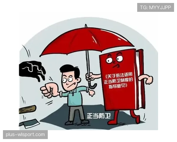 替补规则：换人过程、时机与裁判判定标准