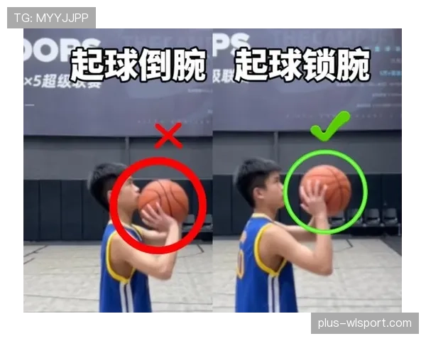 篮球规则中翻腕违例的具体判定方式解析 篮球规则中翻腕违例的具体判定方式解析