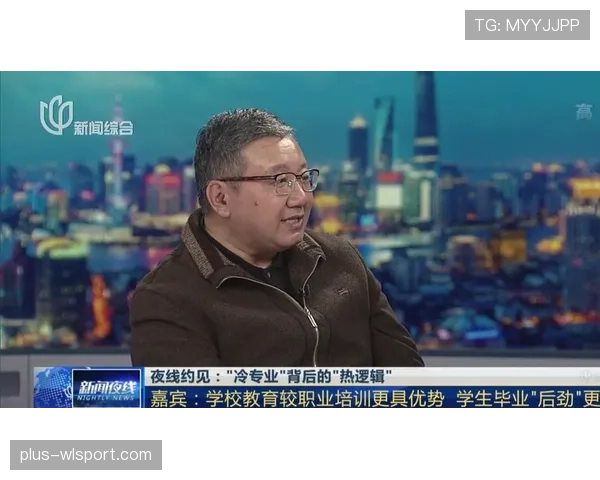 视频比赛官员(VAR)如何影响传统裁判判罚决策?揭秘背后逻辑 视频比赛官员(VAR)如何影响传统裁判判罚决策?揭秘背后逻辑