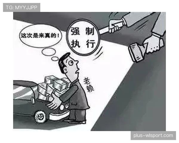 违规换人的判罚条件与裁判执行规则详解