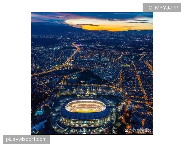 2026世界杯阿兹特克球场比赛日交通方案