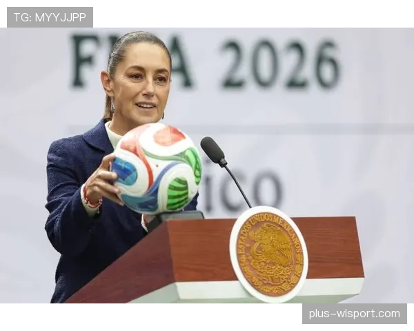 2026世界杯墨西哥队首战对手是谁