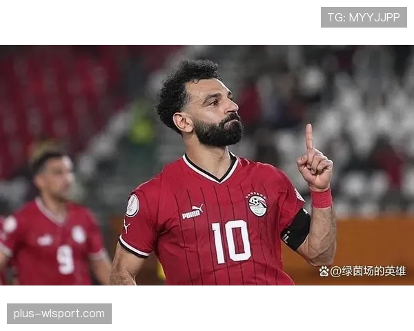 埃及队2026世界杯阵容预测:萨拉赫领衔,能否率队突围小组赛