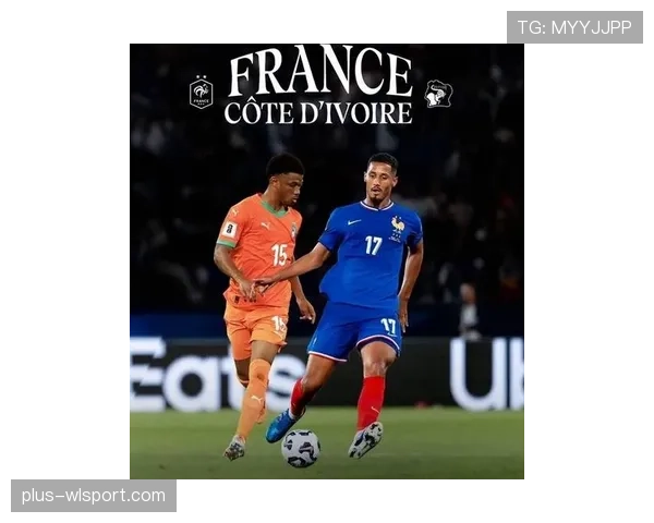 科特迪瓦队能否重返2026世界杯？非洲大象冲击美加墨决赛圈前景分析