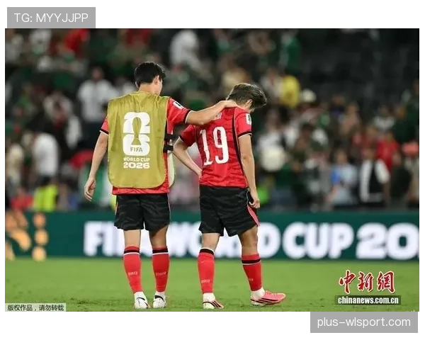 韩国世界杯A组出局：3分无缘32强
